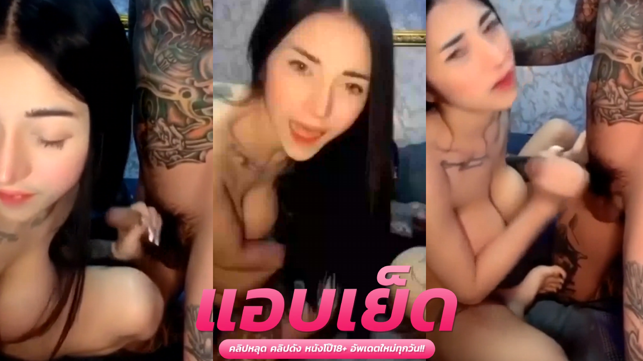 คลิปโป๊คู่เทพ พื่อนเมาเลยจับข่มขืนเล้าโลมจนเงี่ยนเย็ดกันทั้งคืนมันส์ๆรู